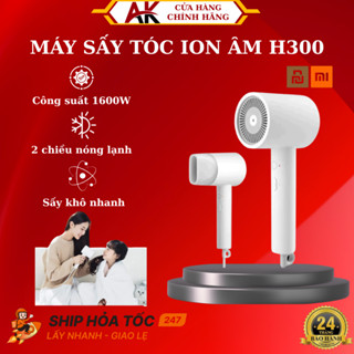 Máy sấy tóc Xiaomi Mijia H300 tạo ION âm bảo vệ tóc, công suất 1600W