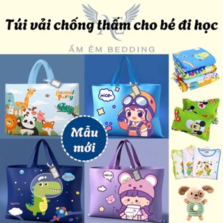 [MẪU MỚI] Túi vải chống thấm tiện lợi cho bé để đồ - chăn - gối đi học, du lịch, nhiều mẫu hoạt hình × [TẶNG THẺ TÊN]