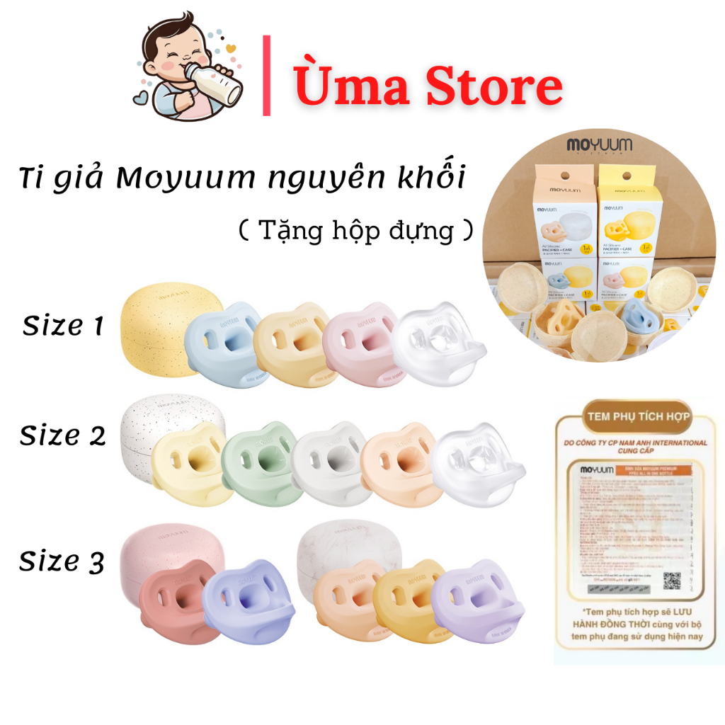 (Tặng hộp đựng) Ti giả Moyuum silicon Hàn Quốc cao cấp nguyên khối, siêu mềm mại cho bé
