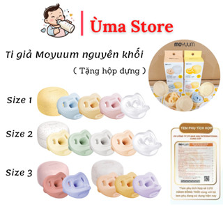 (Tặng hộp đựng) Ti giả Moyuum silicon Hàn Quốc cao cấp nguyên khối, siêu mềm mại cho bé
