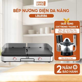  Bếp nướng điện không khói LEBENLANG LBEE5656 1800W khay chống dính vân đá tháo rời dễ vệ sinh 