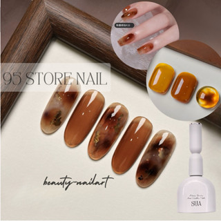 Sơn gel thạch nâu hổ phách 15ml chính hãng