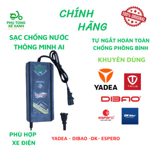Bộ sạc xe điện 133, Xmen, Vespa... Sạc xe 48V 60V 72V 84V Tự ngắt, Hiển thị phần trăm