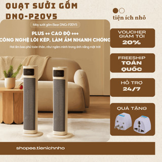 Quạt Sưởi Gốm Bear DNQ-P20Y5 Ấm Phòng Ngủ Phòng Khách Phòng Làm Việc- Ấm Nhanh An Toàn Tiết Kiệm- Bảo Hành 12 Tháng 