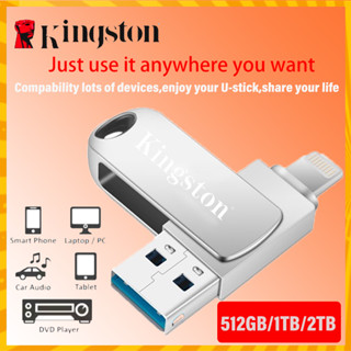 Ổ đĩa Flash Kingston OTG chống nước 3in1 2TB Type-C Điện thoại thông minh PenDrive cho PC / Android / iPhone
