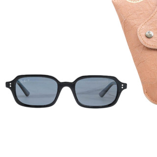 Kính mát RAYBAN 0RB4455F 667781 (51)