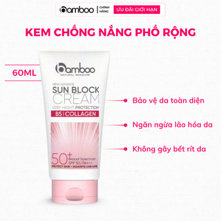  Kem chống nắng phổ rộng BAMBOO SPF30+ PA++++ bảo vệ toàn diện kiềm dầu không bết rít dùng hàng ngày 