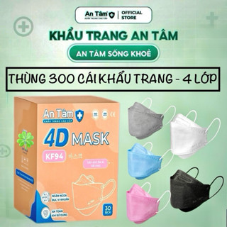 KF94 4D MASK - Thùng  300 Khẩu Trang Y Tế 4D chính hãng An Tâm 4 lớp chống mờ kính không lem son môi