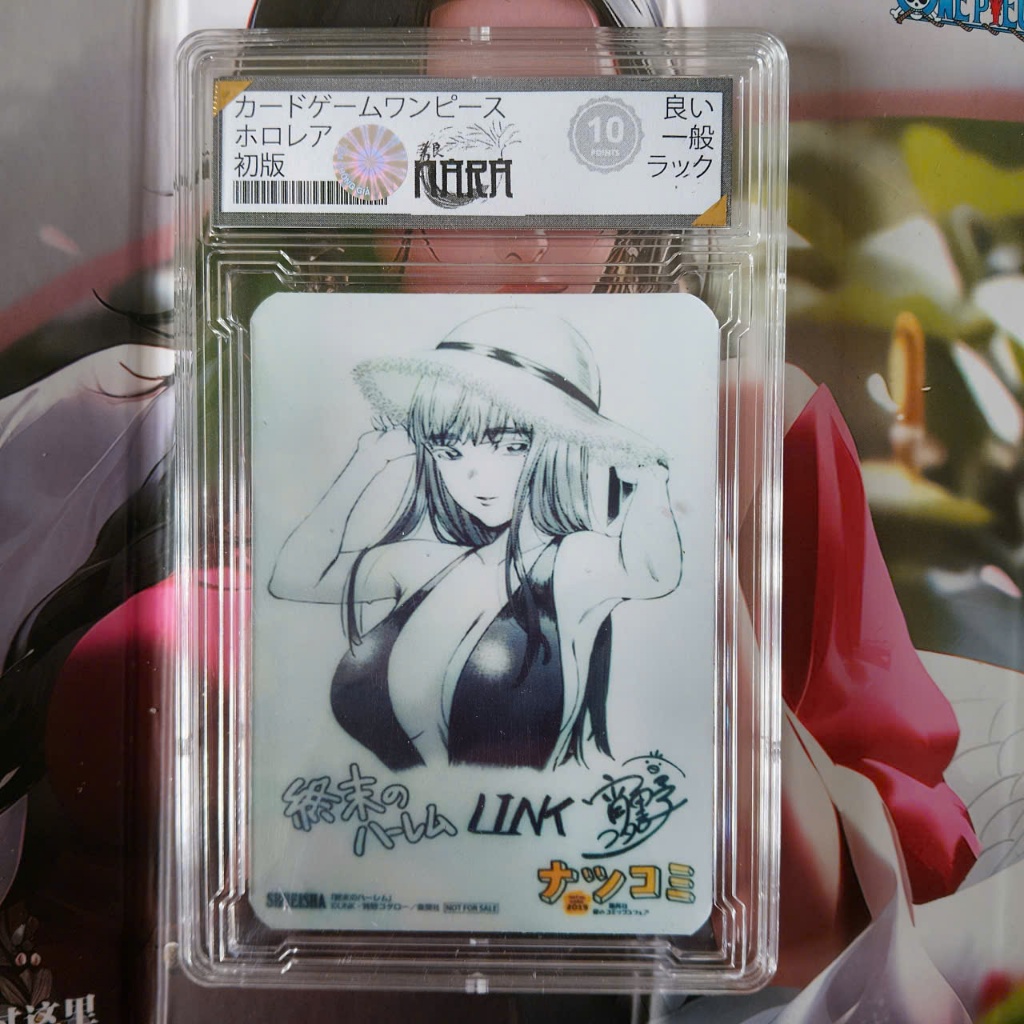 Tranh BANDA Thẻ Natsucomi có chữ ký trong khung slab label 10 Point Nf4 43 psa