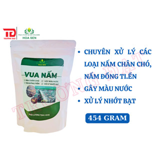 VUA NẤM – Chuyên xử lý các loại nấm chân chó, nấm đồng tien gây màu nước và xử lý nhớt bạt