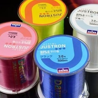 Cước câu cá 500m hàng x1 siêu bền