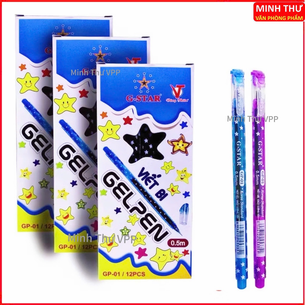 Hộp 12 bút gel tím / xanh Gel Pen GP01 - mực màu tím, xanh, bút gel tím cho học sinh tiểu học
