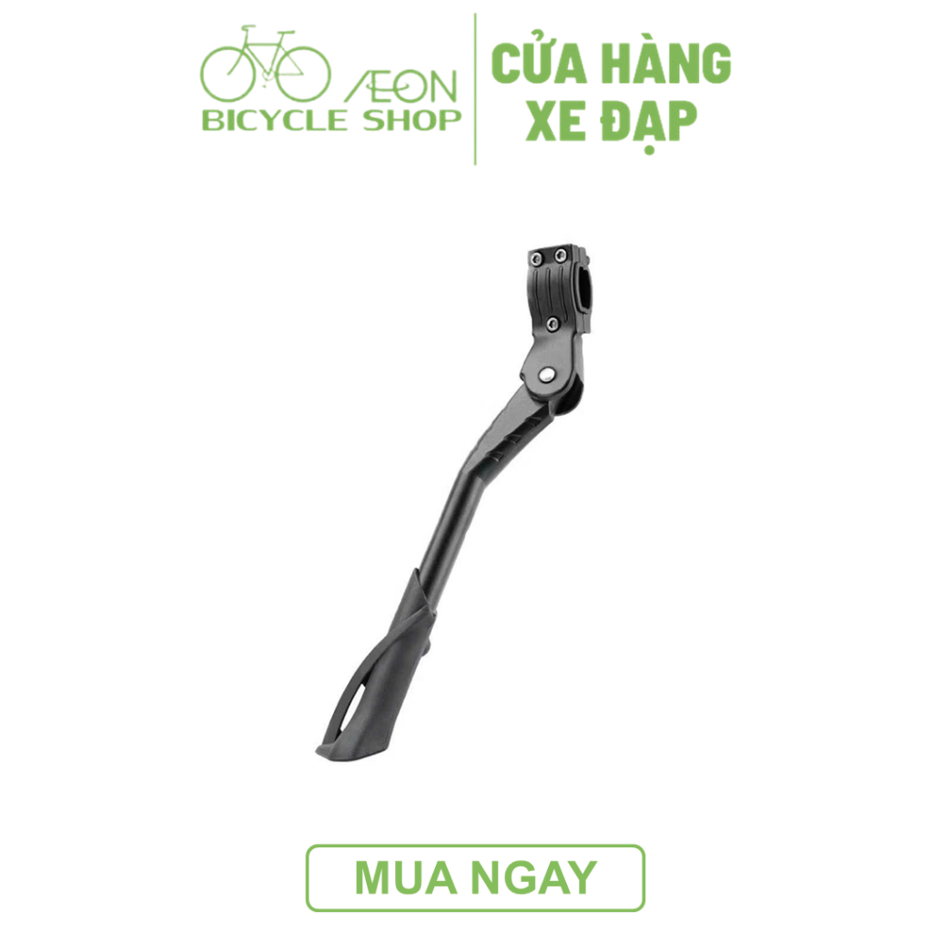 Chân Chống Xe Đạp Qala - AEON Bicycle Shop