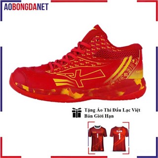 Giày Sao Vàng Lạc Việt 2025 Chính Hãng, Bản Giới Hạn Lưu Giữ Kỉ Niệm 80 Năm Mừng Quốc Khánh, Đế Cao Su Êm Chân Giảm Chấn