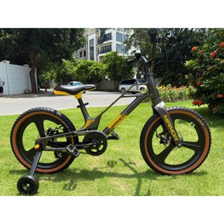  Xe Đạp Trẻ Em Miamor Mars-18MG 18Inch Aeon Bicycle Shop 