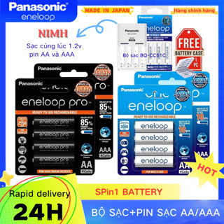  Pin sạc AA Panasonic Eneloop pro 2550mAh 1.2V NiMH Pin 3A mới 100% Kèm Hộp Đựng Pin Trắng BQ-CC51C  4 8viên  