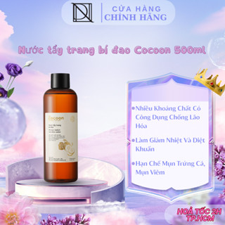  Nước Tẩy Trang Bí Đao Thuần Chay Cocoon 500ml 