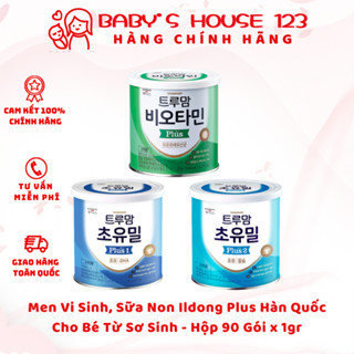 Sữa Non Plus 1, Sữa Non Plus 2, Sữa Non Dê, Men Vi Sinh Ildong Hàn Quốc Cho Bé - Hộp 90g