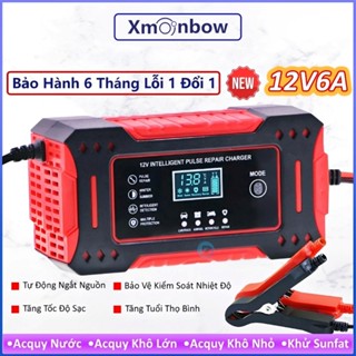 Sạc Bình Ắc Quy 12V6A Từ 4Ah-100Ah BLQ Cho Ô Tô Xe Máy Tự Ngắt Có Khử Sunfat - Bảo Dưỡng Phục Hồi Acquy