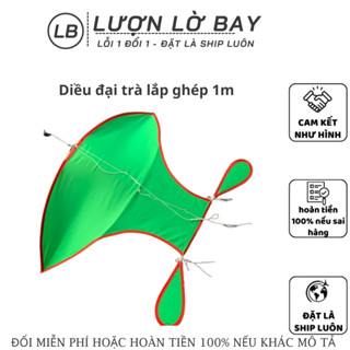  Diều sáo đại trà chính mỹ song vân mini 1m25 1m7 2m5 3m5 4m5 lắp ghép giá rẻ - Lượn lờ bay 