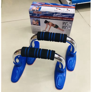 dụng cụ hít đất hàng việt nam cao cấp