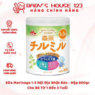 SỮA MORINAGA 1-3 NỘI ĐỊA NHẬT BẢN CHO BÉ - HỘP 800gr
