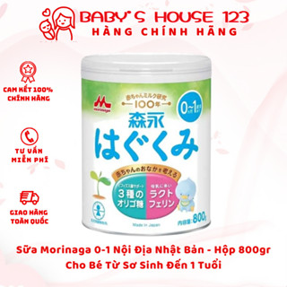 SỮA MORINAGA SỐ 0 MẪU MỚI - HỘP 800Gr