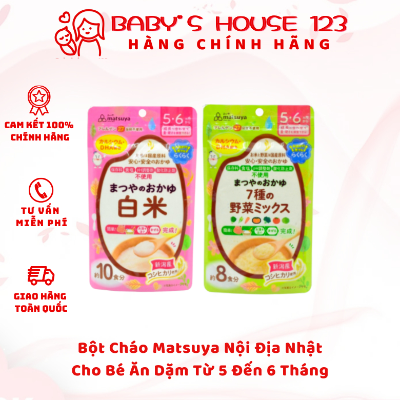Bột Cháo Ăn Dặm - Bột Matsuya 5-6 tháng
