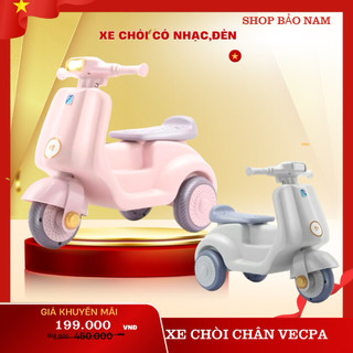 Xe chòi chân vecpa mẫu mới cho bé 