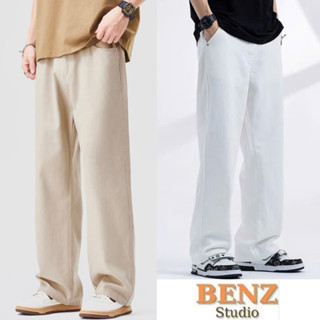 Quần jean Trắng nam Xám Trầm Smoke V.1 ống suông rộng Retro,quần bò phom xuông dáng đứng vải jeans bò cao cấp 20WE SR01