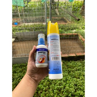 HANTOX SPRAY - Đặc biệt sạch Ve mạt trên gà chiến kê_Sạch ve, rận, ghẻ, bò chét cho chó mèo - Dung tích 100ml và 300ml