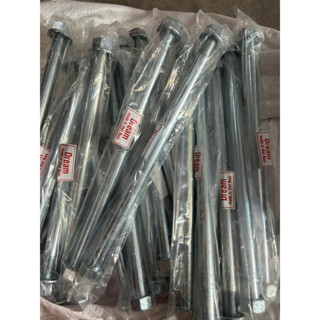  trục bánh Trục Trước - trục sau - trục càng Xe Dream - wave -rs -sirus PTXM TUẤN TRANG 