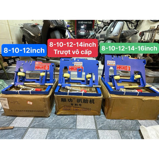 MÁY RA VÀO LỐP XE GA - XE ĐIỆN  MẪU MỚI TẶNG MIẾNG ÉP TANH LỐP