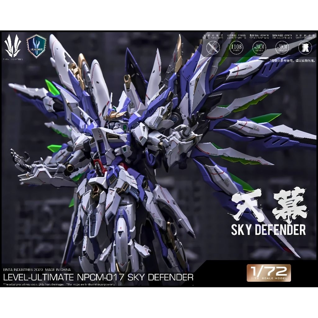 [CÓ SẴN] Mô Hình Lắp Ráp Cơ Giáp “SKY DEFENDER” – Siêu Phẩm Chính Hãng Level-Ultimate Từ Aintar