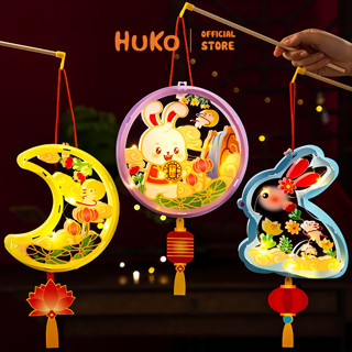  Combo Lồng Đèn Tết Con Thỏ Kèm Đèn HUKO HPK53 Nhựa PVC An Toàn Cho Bé Trai Và Bé Gái Dưới 30kg 
