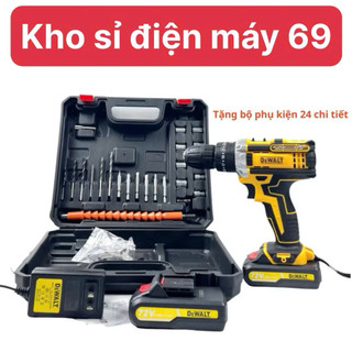  Máy khoan pin cầm tay Dewalt 72v khoan pin 3 chức năng khoan tường bắt vít khoan sắt tặng phụ kiện 24 chi tiết 