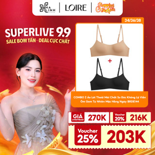 [Võ Hà Linh x Loire] COMBO 2 Áo Lót Thoải Mái Chất Su Đúc Không Lộ Viền Ôm Gom Tự Nhiên Mặc Hằng Ngày BRDE144