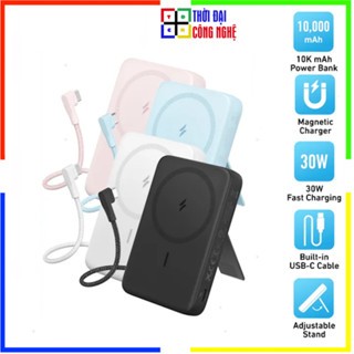 Pin sạc dự phòng Anker A1685 Zolo từ tính Qi 7.5W - 1 cổng USB-C, có cáp USB-C 30W, 10.000mAh . Bảo 