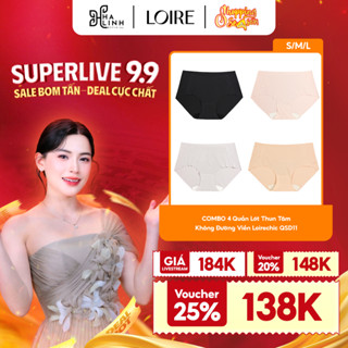 [Võ Hà Linh x Loire] COMBO 4 Quần Lót Thun Tăm Không Đường Viền Loirechic QSD11
