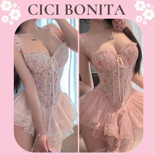 [Loại 1] Bodysuit Cao Cấp Ren Hoa Dáng Corset- Tiểu Thư Xinh Xắn CB88 CICI BONITA HCM