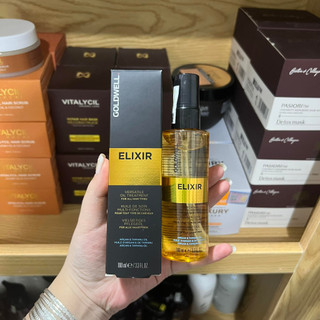 TẠO KIỂU GOLDWELL: ROUGHMAN, KEM XOĂN, BỌT, GÔM XỊT, dầu dưỡng elixir