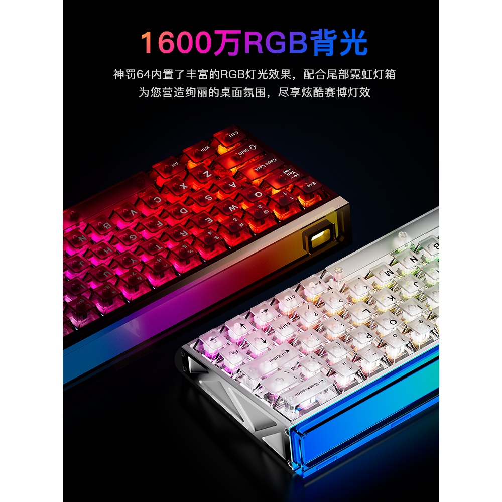 Bàn Phím Cơ HUAMI PMO 64 – Switch Gateron Magnetic, RGB 16 Triệu Màu, IP68, Vỏ Nhôm CNC Anode | BigBuy360 - bigbuy360.vn