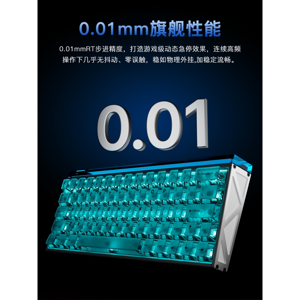 Bàn Phím Cơ HUAMI PMO 64 – Switch Gateron Magnetic, RGB 16 Triệu Màu, IP68, Vỏ Nhôm CNC Anode | BigBuy360 - bigbuy360.vn