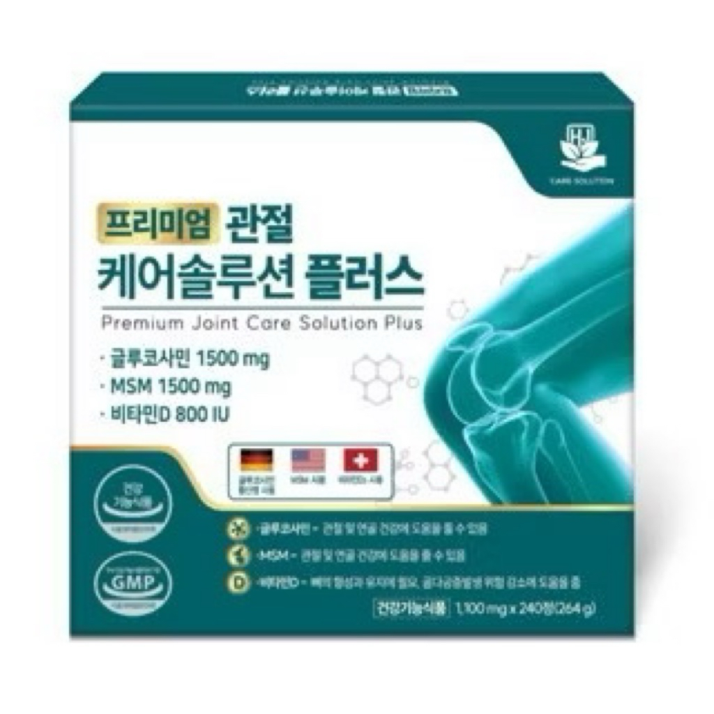 Hộp Premium Joint Care Solution Plus (Bao Bì Mới) Date xa 10/2026