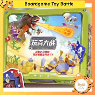 Boardgame Toy Battle bản Trung trận chiến đồ chơi