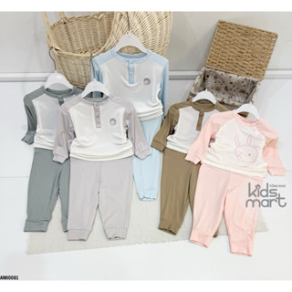 Bộ quần áo dài tay sợi tre Kidsmart shop mềm mỏng  thun giãn cho bé trai bé gái Anmina AMI0081