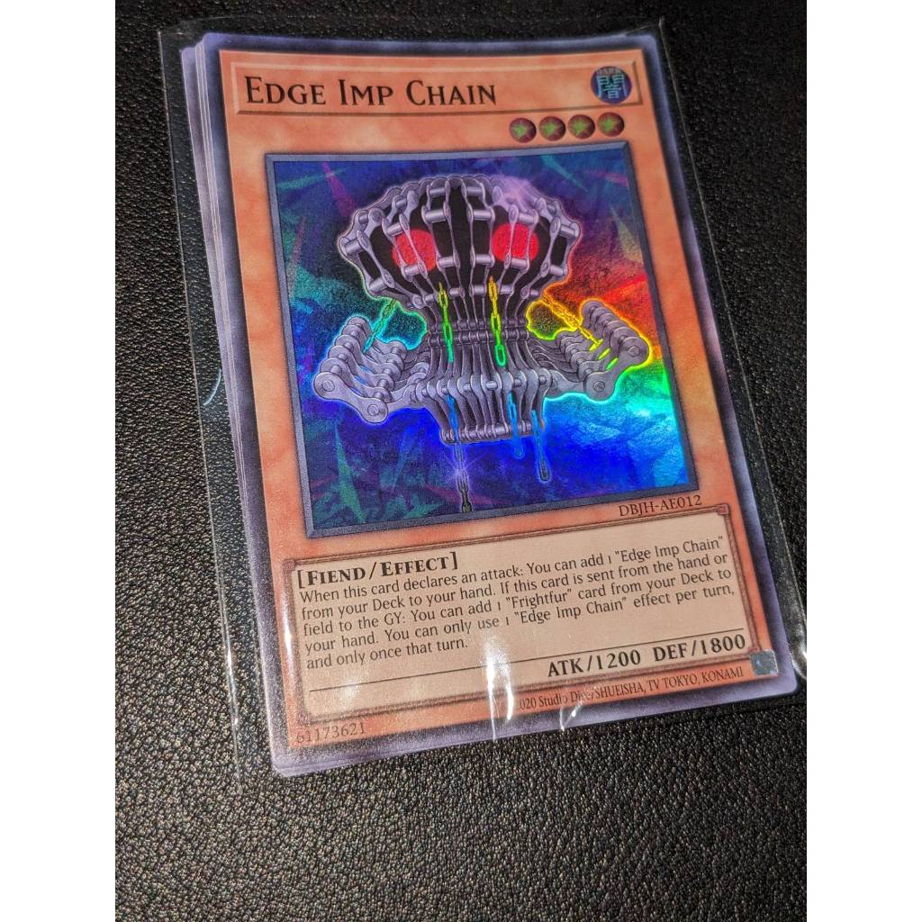 Edge Imp Chain - DBJH-AE012 - Super
