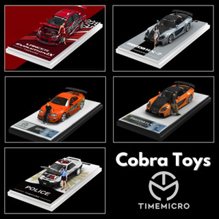  Xe mô hình Time Micro nhiều mẫu Nissan Porsche Lamborghini  Mazda rx-7  Supra - Cobra Toys - Xe mô hình tỉ lệ 1:64 