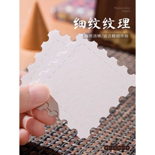 [Potentate] Giấy vẽ tranh màu nước hình tem