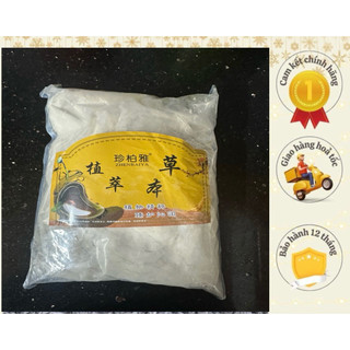 Bột Năng Lượng Giảm Béo, Dưỡng Sinh. Túi To 1000gr v 500g Dùng Trong Spa Thẩm Mỹ Viện team ngẫu nhiên.